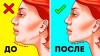 How to get rid of double chin, drooping eyelids. 5 very effective exercises.