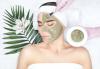 How to apply face masks to make them more effective