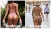 Say no swimsuits, disfigures the female figure: 5 models, which do not need to wear