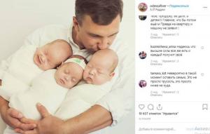 Wanted a second child, and gave birth to five: Ukrainian mother Oksana Kobeletskaya