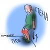 Exercises to strengthen knee